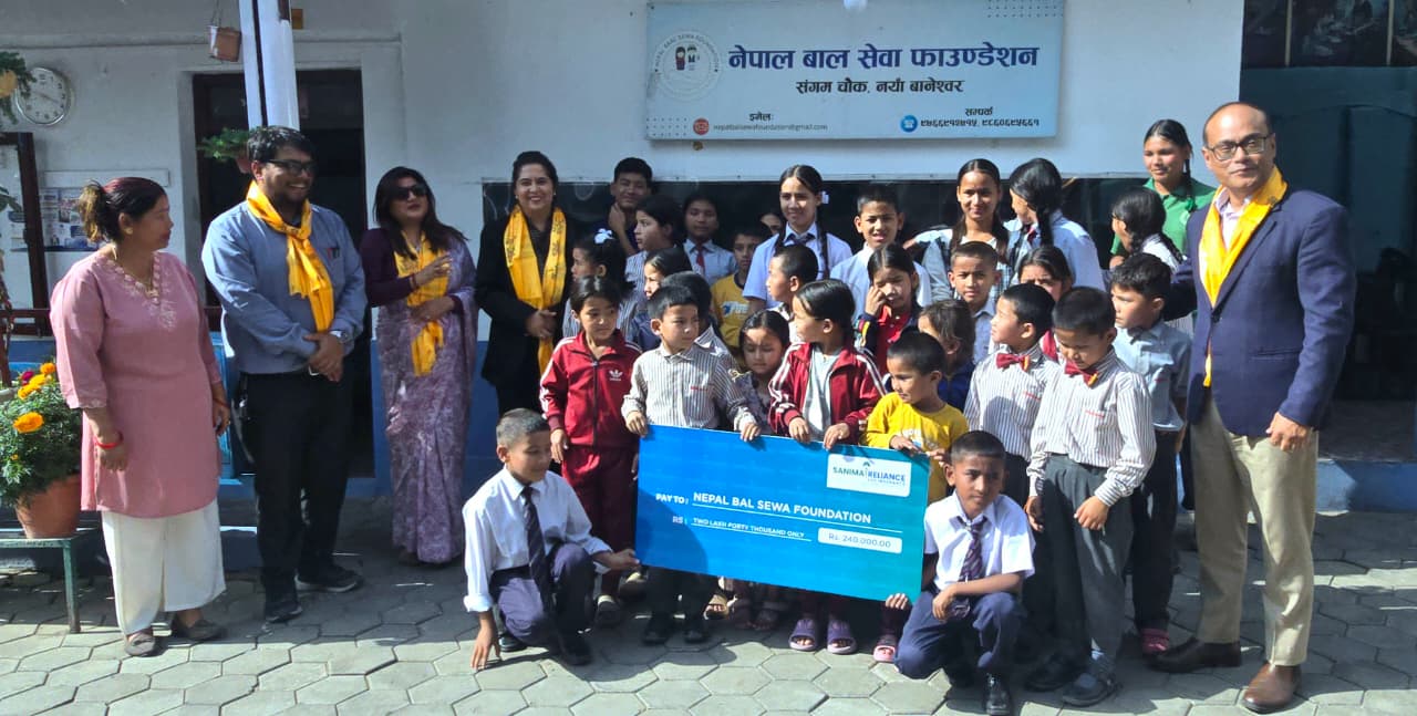 सानिमा रिलायन्स लाइफ इन्स्योरेन्सद्वारा नेपाल वाल सेवा फाउन्डेसनलाई आर्थिक सहयोग